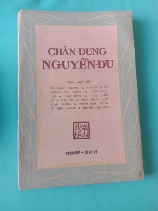 CHÂN DUNG NGUYỄN DU - 1960