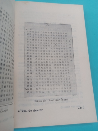 KIM TÚY TÌNH TỪ - PHẠM KIM CHI (1973)