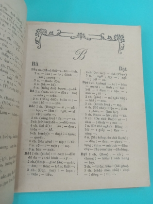 ĐỒNG ÂM VẬN TUYỂN