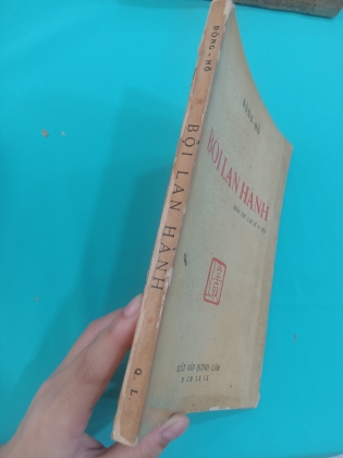 BỘI LAN HÀNH- đông hồ