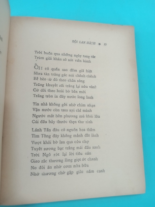 BỘI LAN HÀNH- đông hồ