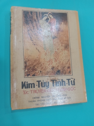 KIM TÚY TÌNH TỪ - PHẠM KIM CHI (1973)
