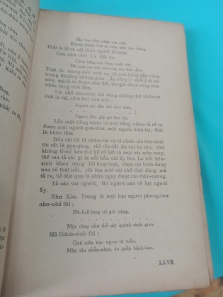 TRUYỆN THÚY KIỀU - BÙI KỶ - TRẦN TRỌNG KIM