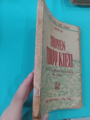 TRUYỆN THÚY KIỀU - BÙI KỶ - TRẦN TRỌNG KIM