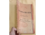 VÔ LƯỢNG THỌ KINH