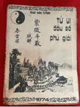 TỬ VI ĐẦU SỐ PHÚ GIẢI - THÁI VÂN TRÌNH