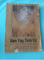 KIM TÚY TÌNH TỪ - PHẠM KIM CHI (1973)