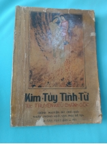 KIM TÚY TÌNH TỪ