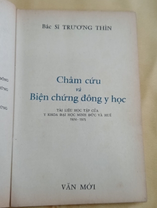 CHÂM CỨU VÀ BIỆN CHỨNG ĐÔNG Y HỌC - TRƯƠNG THÌN