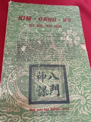 BÁT MÔN THẦN KHOÁ - KIM OANH KÝ (THÁI KIM OANH)