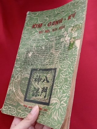BÁT MÔN THẦN KHOÁ - KIM OANH KÝ (THÁI KIM OANH)
