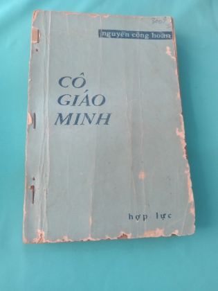CÔ GIÁO MINH