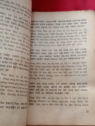 TỬ VI ĐẦU SỐ PHÚ GIẢI - THÁI VÂN TRÌNH