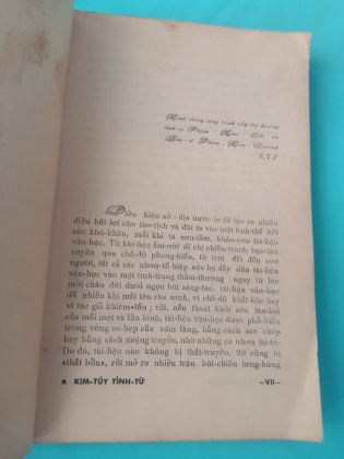 KIM TÚY TÌNH TỪ - PHẠM KIM CHI (1973)