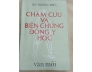 CHÂM CỨU VÀ BIỆN CHỨNG ĐÔNG Y HỌC - TRƯƠNG THÌN