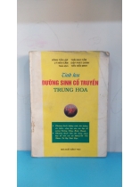 TINH HOA DƯỠNG SINH CỔ TRUYỀN TRUNG HOA