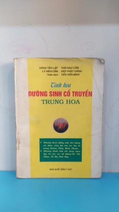 TINH HOA DƯỠNG SINH CỔ TRUYỀN TRUNG HOA