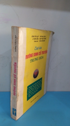 TINH HOA DƯỠNG SINH CỔ TRUYỀN TRUNG HOA
