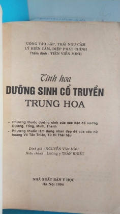 TINH HOA DƯỠNG SINH CỔ TRUYỀN TRUNG HOA
