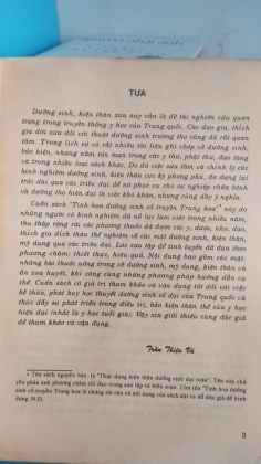 TINH HOA DƯỠNG SINH CỔ TRUYỀN TRUNG HOA