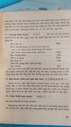 TINH HOA DƯỠNG SINH CỔ TRUYỀN TRUNG HOA