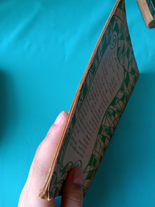 HIỀN