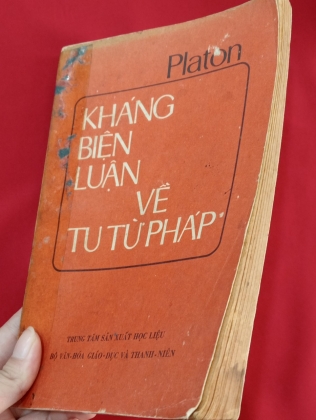 KHÁNG BIỆN LUẬN VỀ TU TỪ PHÁP