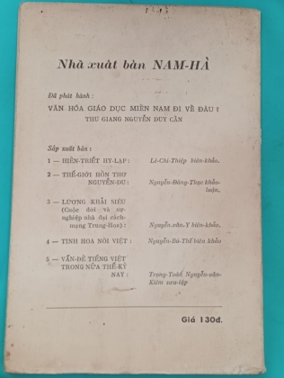 VĂN HOÁ GIÁO DỤC MIỀN NAM VIỆT NAM ĐI VỀ ĐÂU - NGUYỄN DUY CẦN