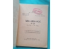 SIÊU HÌNH HỌC 12CD