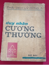 DUY NHÂN CƯƠNG THƯỜNG