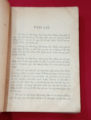 CHÂN DUNG KHỔNG TỬ - NGUYỄN VĂN THỌ