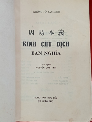 KINH CHU DỊCH BẢN NGHĨA - NGUYỄN DUY TINH