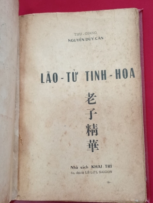 LÃO TỬ TINH HOA - NGUYỄN DUY CẦN