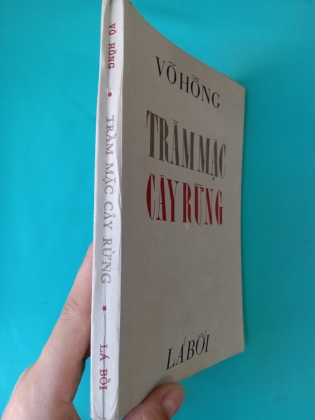 TRẦM MẶC CÂY RỪNG