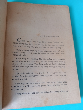 KÝ THÁC - BÌNH NGUYÊN LỘC