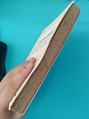 CHINH PHỤ NGÂM KHÚC GIẢNG LUẬN