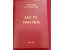 LÃO TỬ TINH HOA - NGUYỄN DUY CẦN
