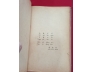 LÃO TỬ TINH HOA - NGUYỄN DUY CẦN
