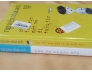 Combo Cho tôi xin một vé đi tuổi thơ và Cảm ơn người lớn