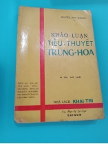  KHẢO LUẬN TIỂU THUYẾT TRUNG HOA