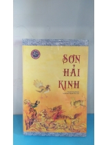 SƠN HẢI KINH