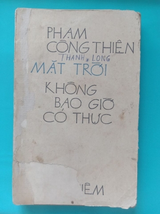 MẶT TRỜI KHÔNG BAO GIỜ CÓ THỰC - phạm công thiện