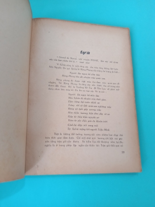 MÙI HƯƠNG XUÂN SẮC - GERARDDENERVAL (BÙI GIÁNG DỊCH)