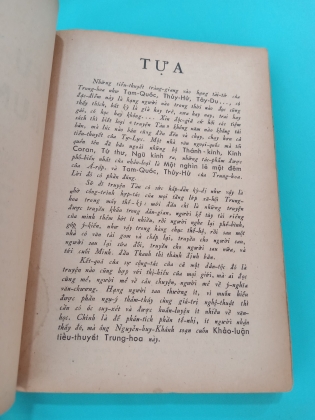  KHẢO LUẬN TIỂU THUYẾT TRUNG HOA