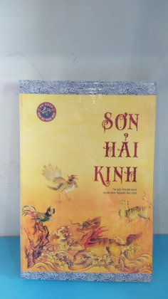 SƠN HẢI KINH