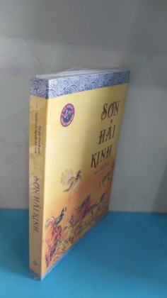 SƠN HẢI KINH