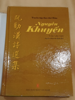 TUYỂN TẬP THƠ CHỮ HÁN NGUYỄN KHUYẾN