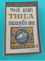 THẾ GIỚI THI CA NGUYỄN DU - NGUYỄN ĐĂNG THỤC