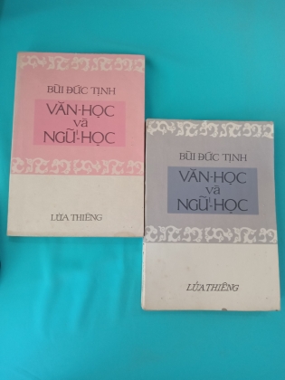 VĂN HỌC VÀ NGỮ HỌC