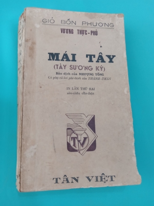MÁI TÂY 